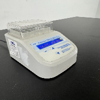 Autoclave Testing Service Drybath image 0